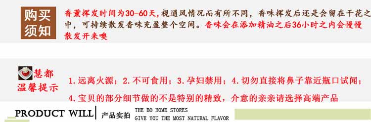 包邮无火香薰 香薰精油套装 心心相印红色陶瓷无火香薰精油套装 古龙