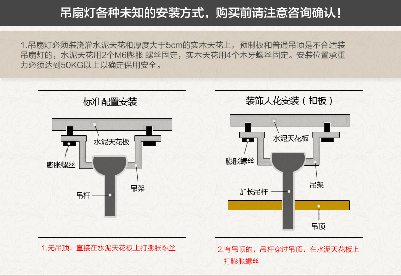 
                                        【支持货到付款】波西米亚 吊扇灯 铁叶风扇灯遥控客厅餐厅灯铜灯吊扇卧室吊灯扇 3头(不含光源)                