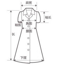 ZIMMUR2015春夏季女装新款优雅仿丝绸提花修身夏装连衣裙RD73017985 白色 L