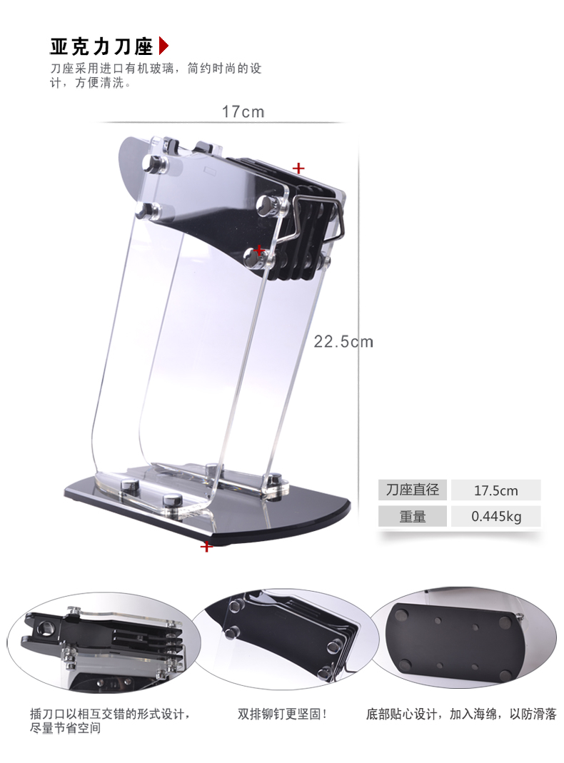 
                                        海科特 全套家用厨房刀具组合套装 4cr13不锈钢菜刀水果刀六件套 厨具套刀                