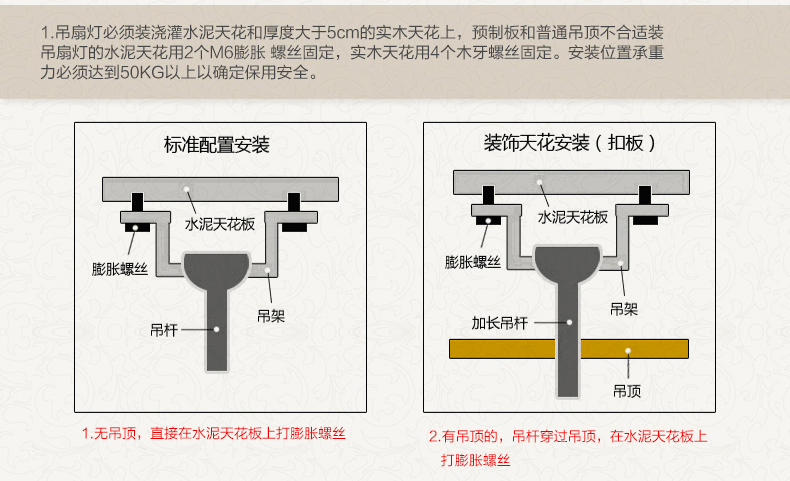 金幻吊扇灯风扇灯奢华水晶灯具客厅餐厅吊灯 52寸壁控版LED4W+18W必须2火1零线
