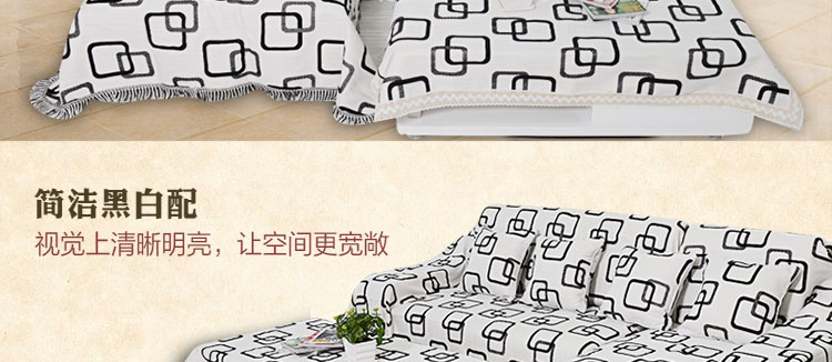 真琴全盖沙发巾沙发套罩加厚防滑盖布 植绒方块 180*320cm三人位