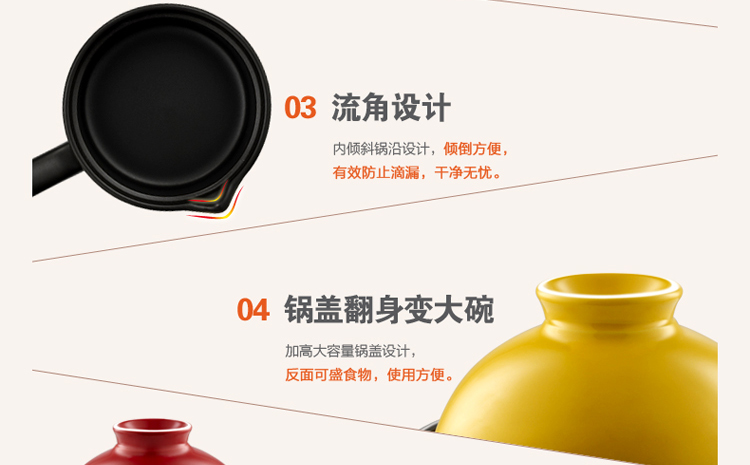
                                        品和 砂锅陶瓷 炖锅婴儿宝宝辅食锅煮汤锅煲汤奶锅炖煲汤煮粥煲仔饭煮面锅小沙锅石锅韩式耐热 黄色一升单只                
