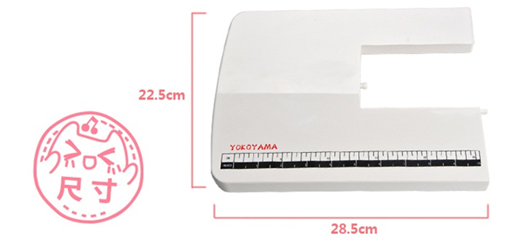 yokoyama家用电动多功能缝纫机kp560