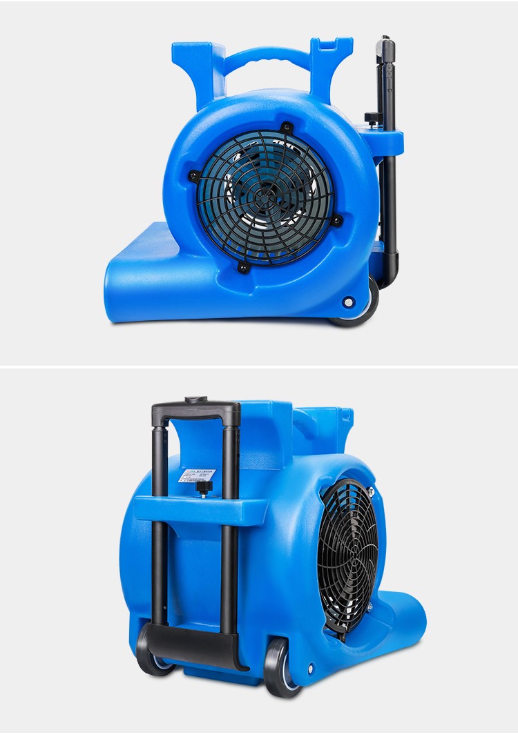 supercloud 吹地机吹干机商用地面烘干机厕所大功率地板风干机卫生间