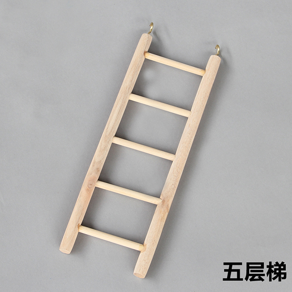 木梯子 鸟玩具 鹦鹉 玩具 实木梯子 鸟笼配件 九层梯