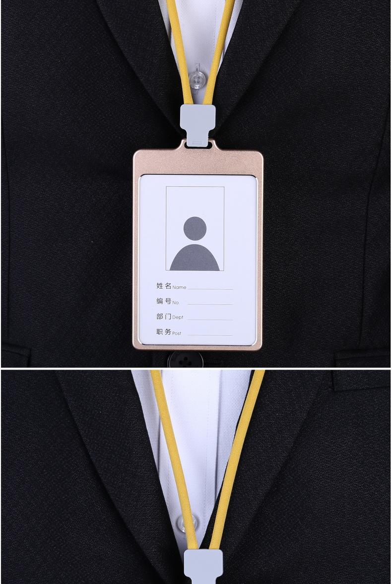 大号100*70mm铝合金工作牌证件卡套金属胸卡牌工作证带挂绳厂牌工牌