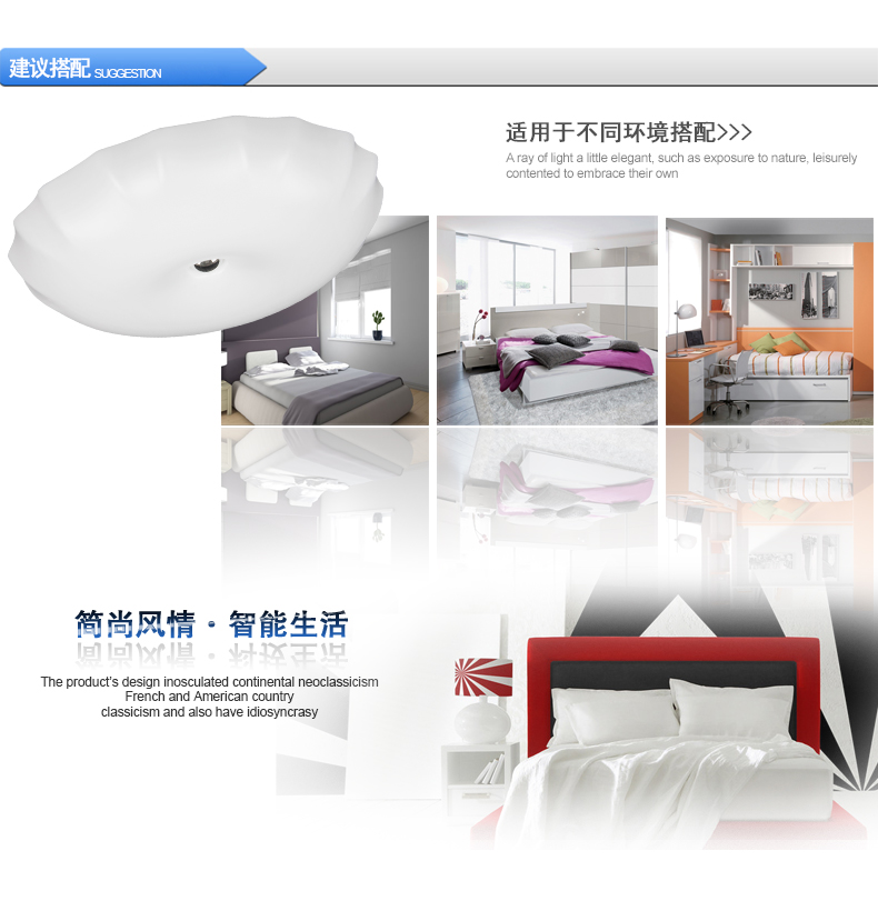 JIHISI led吸顶灯 水母简约现代卧室灯 遥控全彩灯具 开关调色温24W直径52厘米无遥控