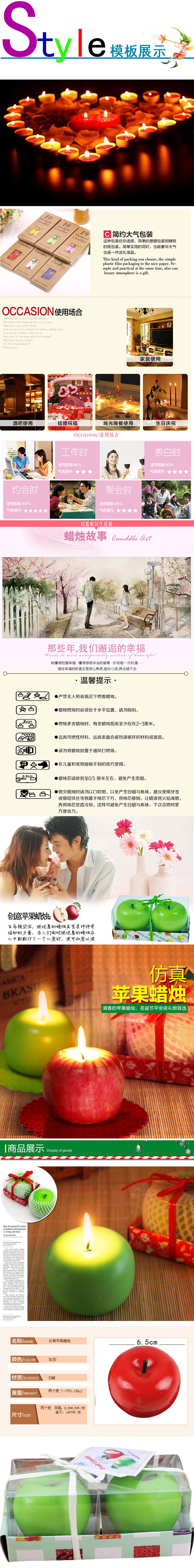 
                                        尤布乐  节日蜡烛  生日婚蜡烛   香薰无烟蜡烛 彩色圆形10只装                