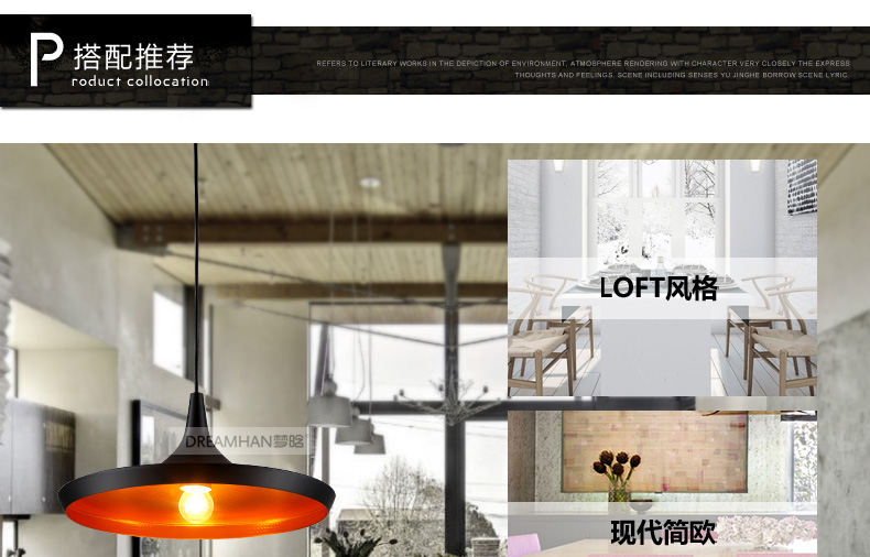 梦晗灯具个性创意乐器灯现代简约吊灯餐厅饭厅吊灯咖啡厅吊灯客厅卧室儿童房间吧台酒吧餐桌吊灯 A款