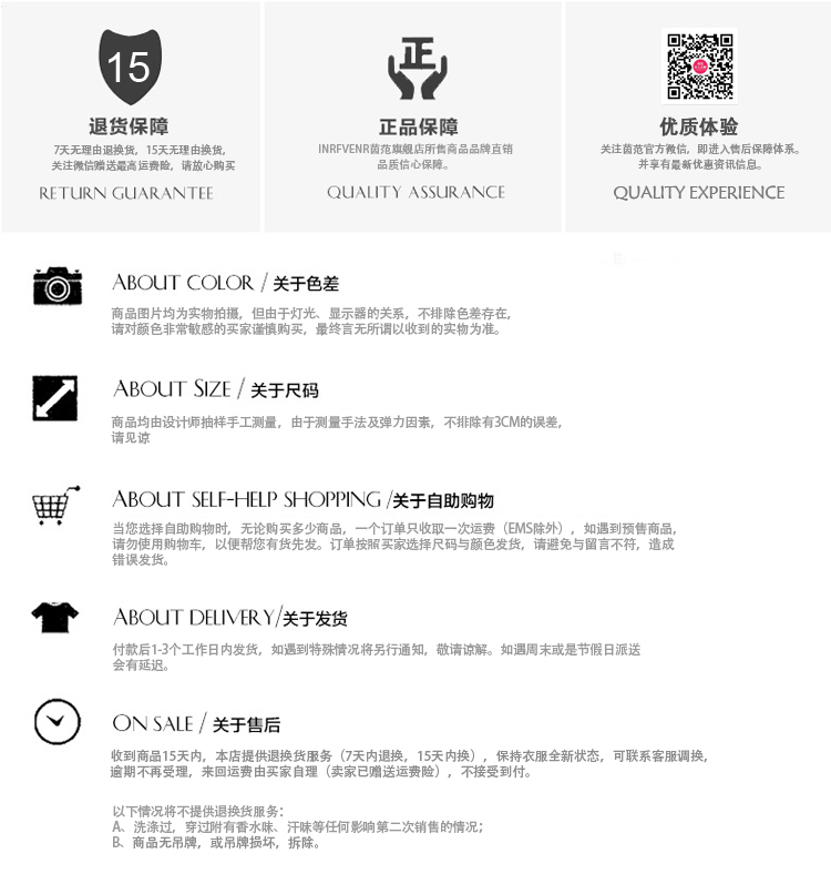 茵范（inrfvenr） 2016年新品上新韩版薄西装领外套上衣中长款斜口袋小西装七分袖防 白色 L