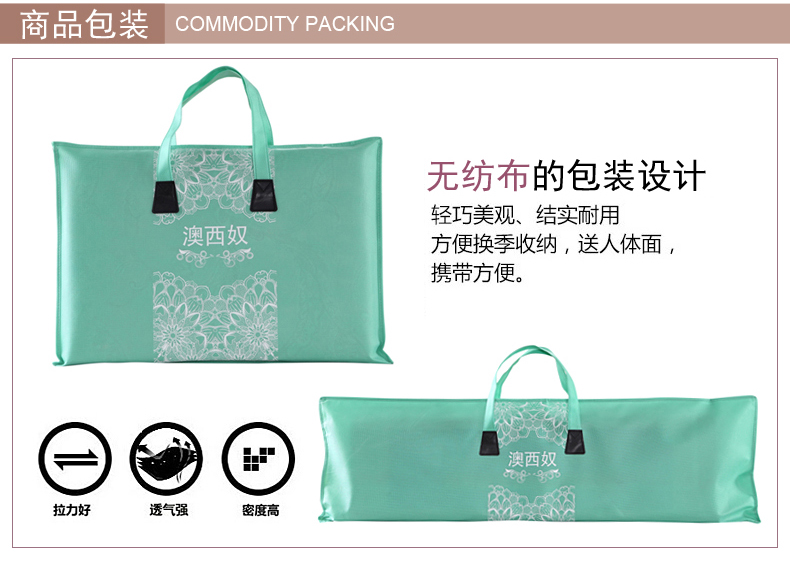 澳西奴凉席2015新款夏品可折叠空调席子散热防潮冰丝席 1.8米床