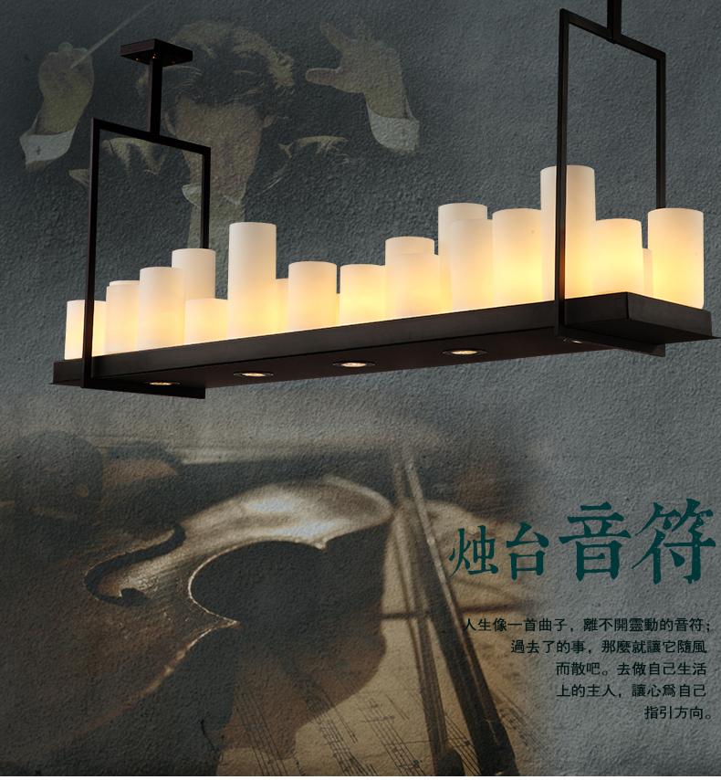 帕克丹顿  烛台玻璃吊灯客厅餐厅书房卧室灯具 美式乡村复古工业风吊灯 95CM-长方形送3WLED