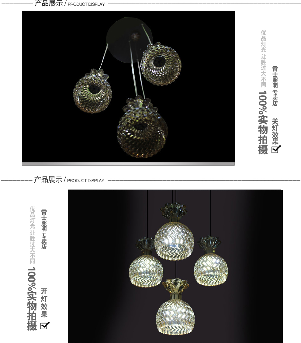 雷士照明NVC 餐厅灯 四头吊灯 LED吸顶灯 可调节长度餐吊灯具 NUD2324/4 LED光源