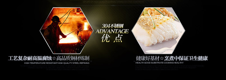 
                                                            苏泊尔（SUPOR）蒸锅304不锈钢大蒸锅复底大容量二层蒸笼32cm双层蒸鱼电磁炉通用SZ32B5                