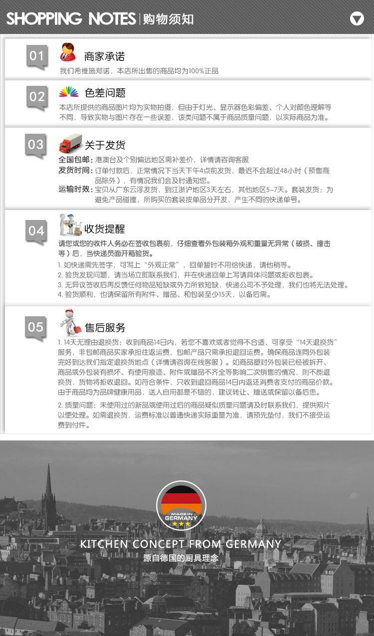 德国希维施HEVIS瓦格纳攀滕HGQS系列 复底 不锈钢汤锅 电磁炉通用 双耳 16*9.5CM+盖 Hevis迷你小奶锅
