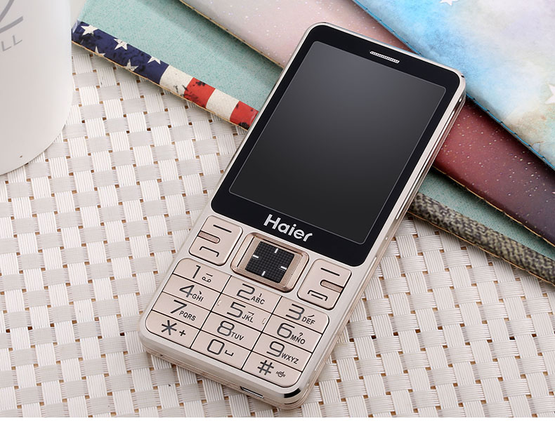海尔（Haier）A210 移动联通2G老人手机 双卡双待 香槟金