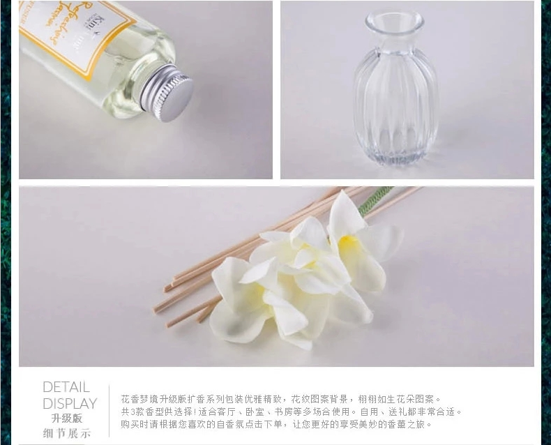 包邮金王花香梦境无火香薰精油套装 薰衣草助睡眠藤条干花熏香礼盒 30*17*6.5cm怡情薰衣草-养身安眠