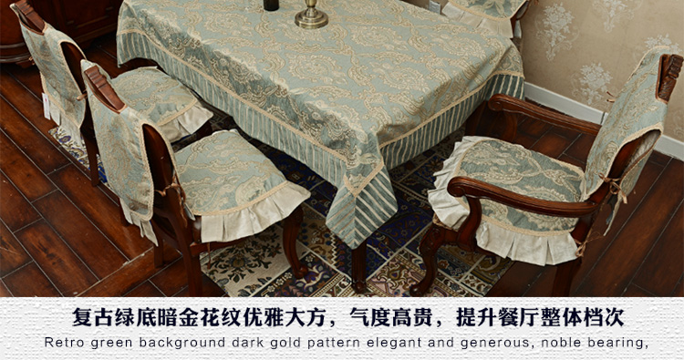 
                                        月和家思欧式奢华餐椅垫椅子坐垫椅背套 锦之春 50*50cm单个椅垫 背面防滑奢华版                