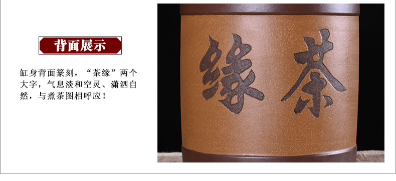 
                                        宜兴紫砂茶叶罐 大号茶叶桶 紫砂缸 普洱茶缸粗陶存茶罐9/10饼装                