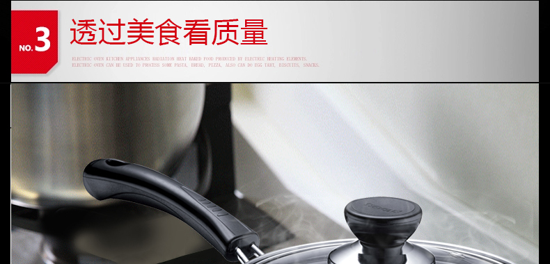 
                                        苏泊尔（SUPOR） 好帮手304不锈钢汤锅火锅炖锅 电磁炉燃气通用煮面锅煮粥锅 24cm ST24H3                
