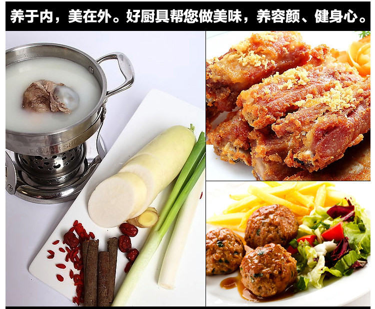 张小泉V方系列不锈钢家用斩骨刀 砍骨刀DC0149