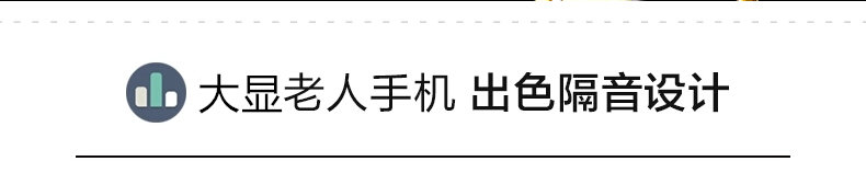 大显(DaXian)JL333移动联通2G翻盖男女款老人手机 双卡双待 手机 红