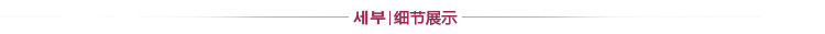 布妃尔2016春季新款套装裙韩版修身显瘦休闲两件套连衣裙X9163 黑色 M