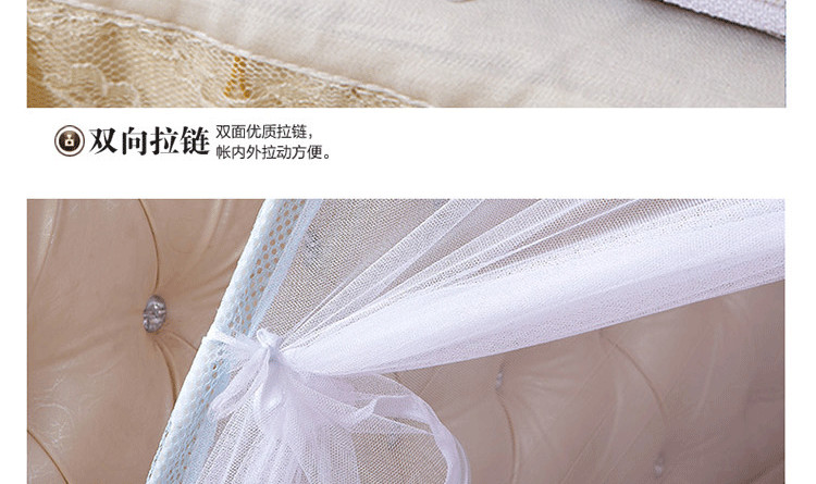 
                                        豪悦家纺 玻璃纤维蒙古包蚊帐 蚊不叮黄 100*195cm                