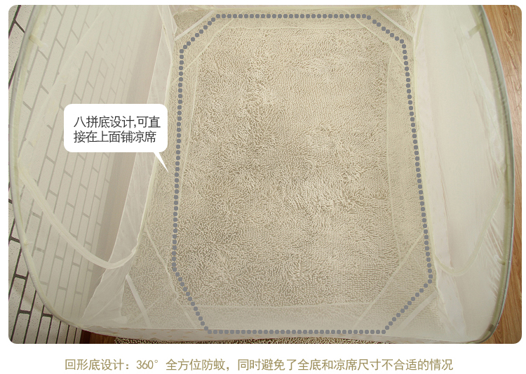 
                                                                                蒙古包蚊帐拉链三开门免安装折叠钢丝单人1.2m1.5米1.8米床无底 花之恋 粉色 【加高 宽敞型】 1.8m床                