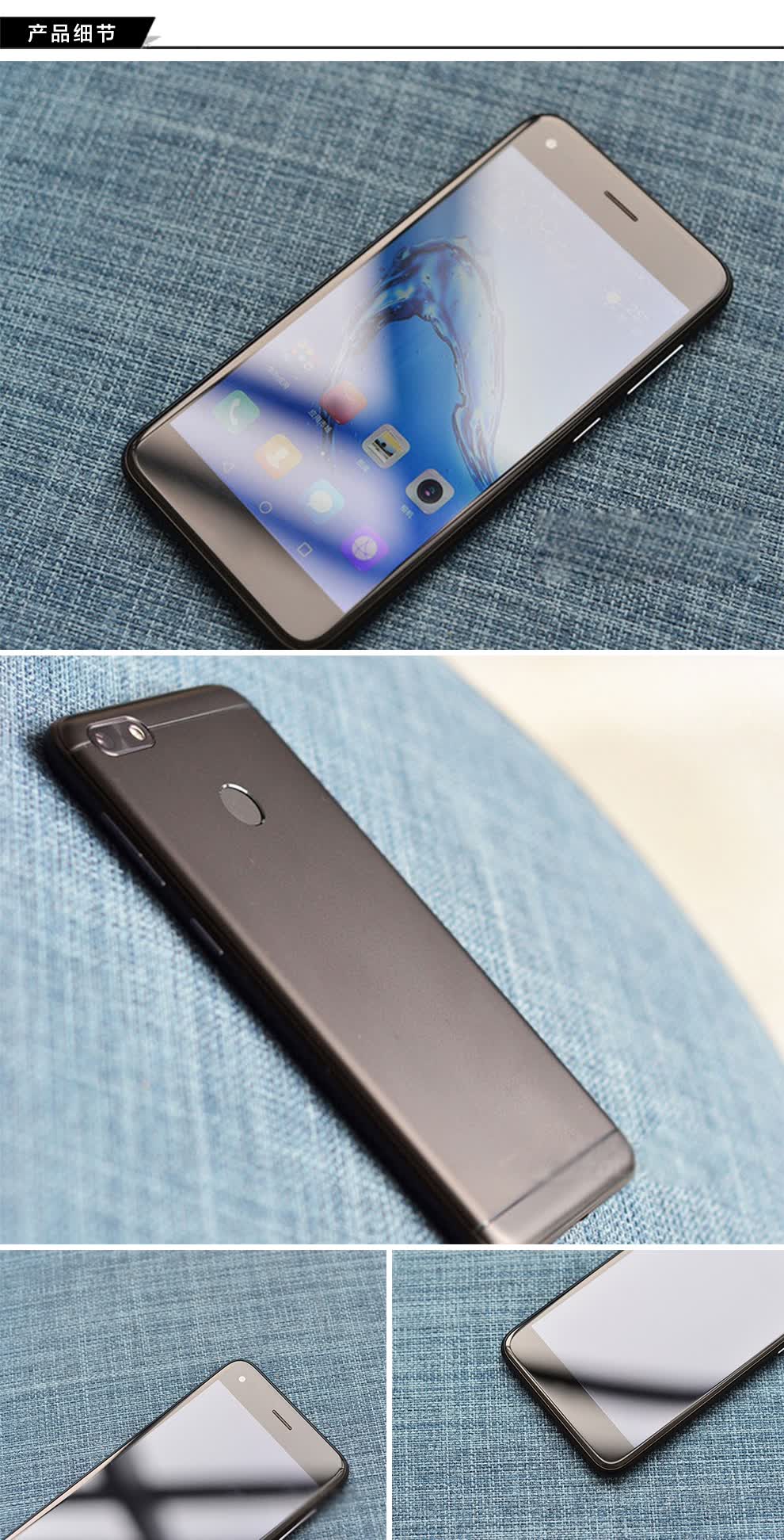 华为(huawei) 畅享7 移动联通电信 4g智能手机 香槟金 全网通(3 32g)