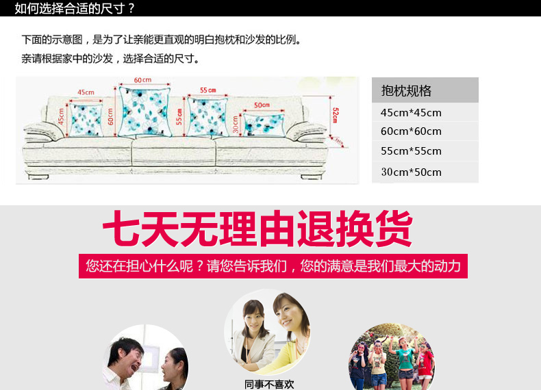 
                                        木有年轮抱枕 美式简约 厚款棉麻抱枕北欧办公室沙发靠枕靠垫 Q396 45*45含枕芯                