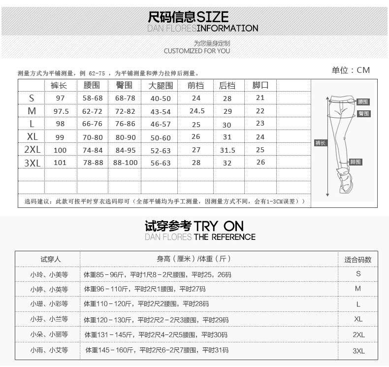 火狐一族 休闲裤女七九分裤女铅笔裤修身弹力紧身夏女裤子显瘦小脚裤 003黑色 S/90-100斤