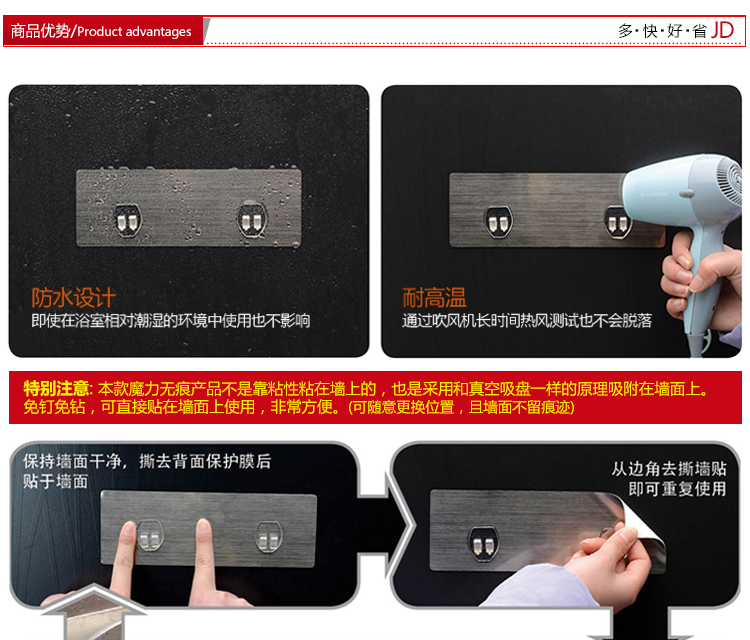双庆家居 SQ-5004 魔力无痕贴厨房锅盖架锅盖收纳摆放架