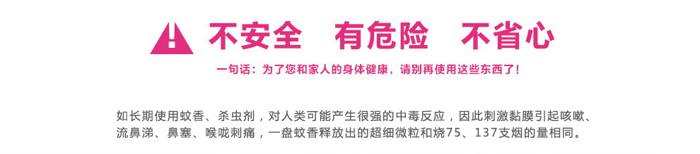 华美施 欧式圆顶宫廷蚊帐 圆顶双层蕾丝公主加密蚊帐 吸顶不锈钢支架 白色 1.8m床(好评晒图返现5)