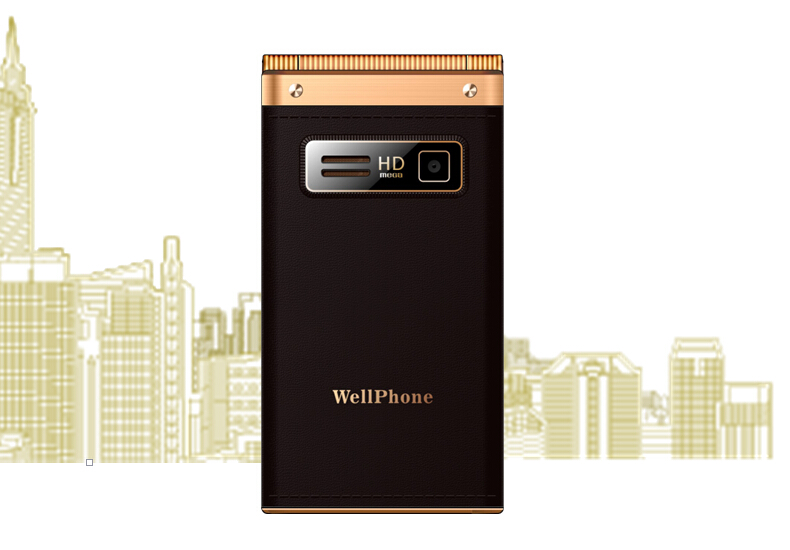 沃普丰（WELLPHONE）W2014E 商务翻盖 老人机 咖啡色