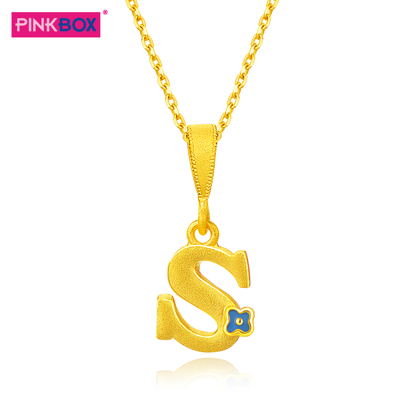 香港pinkbox娉饰珠宝黄金吊坠油彩字母s足金挂坠女款专柜正品 经典款