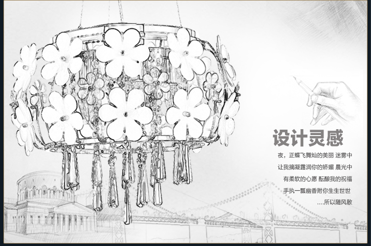 光印灯饰现代简约花朵灯水晶灯餐厅灯卧室灯餐吊灯MD1037 直径48CM纯手工陶瓷花