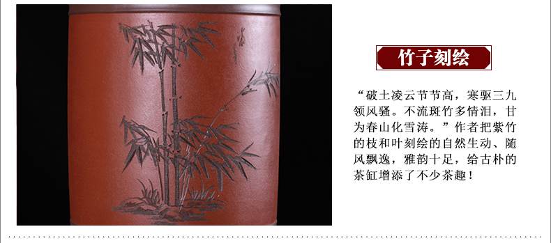 
                                        玖晟祥 宜兴紫砂茶叶罐 紫砂缸特大号茶叶桶 普洱茶缸粗陶存茶罐 深红山水大罐                