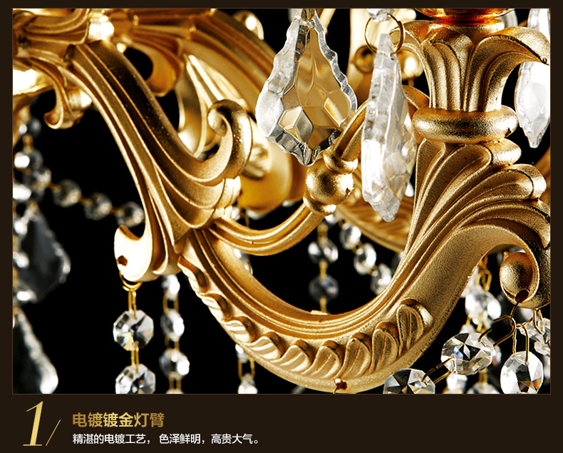 科美家现代水晶客厅灯卧室水晶灯饰餐厅吊灯具9808 9808-6
