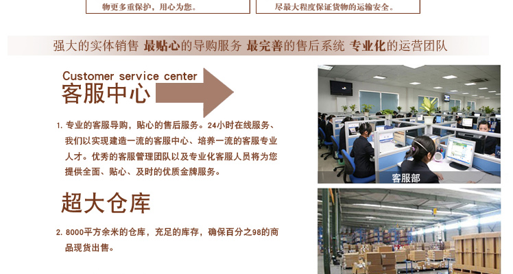 
                                        钜跃 现代简约创意抽象篮球运动员人物雕塑摆件家居软装饰品摆设艺术品生日礼物毕业礼物 铜色一套                