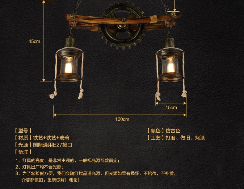 帕克丹顿 设计师的客厅餐厅吊灯 创意个性书房卧室吧台咖啡厅简约实木艺吊灯