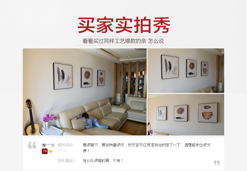 
                                        云图 创意玄关装饰画现代简约人物咖啡厅办公室客厅竖版挂画墙画 一副价 50*90(胡桃木框)                