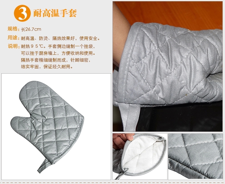 昌顺烘焙 烘焙工具套装 烤箱蛋糕器具 饼干西点烘培模具套装CST06 全套CST601