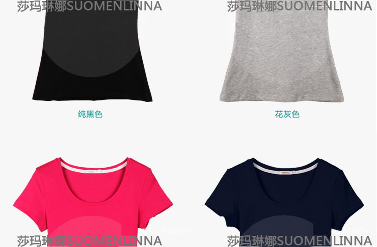 
                                        莎玛琳娜2016夏装T恤女短袖修身纯棉打底衫圆领紧身纯色体恤短袖T恤女半袖上衣3913 白色 M                