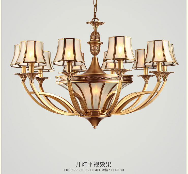 蒙特丽 客餐厅卧室吊灯TT99 美式乡村全铜灯具(B) 3头(66*40)cm