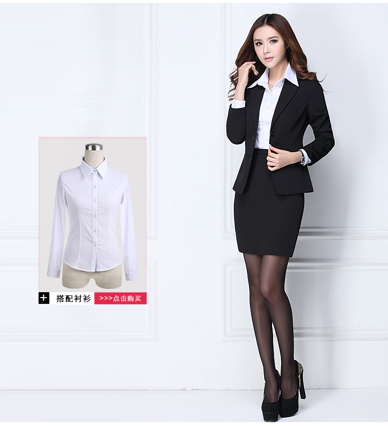 丝迷妲2016春秋新款职业装女装套装裤西装长袖OL修身西服女士正装面试工作服 黑西装+黑裤+衬衫 M