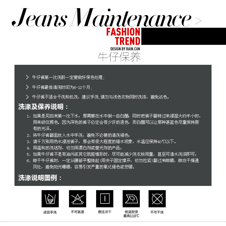 然与纯大码女夏潮BF阔腿宽松显瘦 学生mm牛仔短裤子简约修身薄R858 蓝色 34码