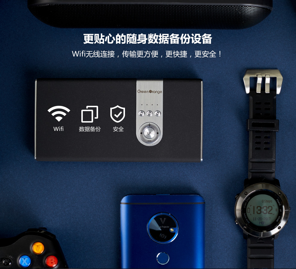 青橙(greenorange) 微投mp1 便携式激光微型投影仪随身影院 黑色_现价