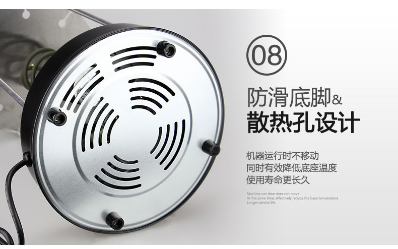 我当家无烟电烧烤炉 自动旋转电烤炉 家用烤串机 烤肉炉电烤箱 多款自选 烧烤叉10根